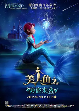 手机在线免费av