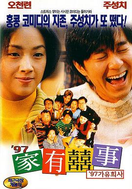 日韩精品久久一区