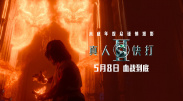 欧美a网站