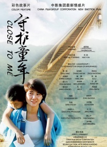 手机在线免费av